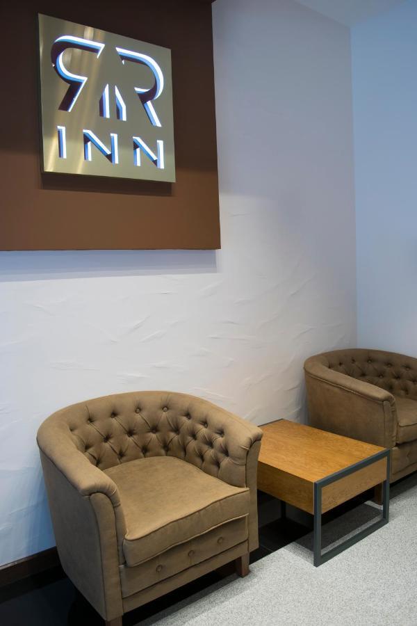 R&R Hotel Erévan Extérieur photo